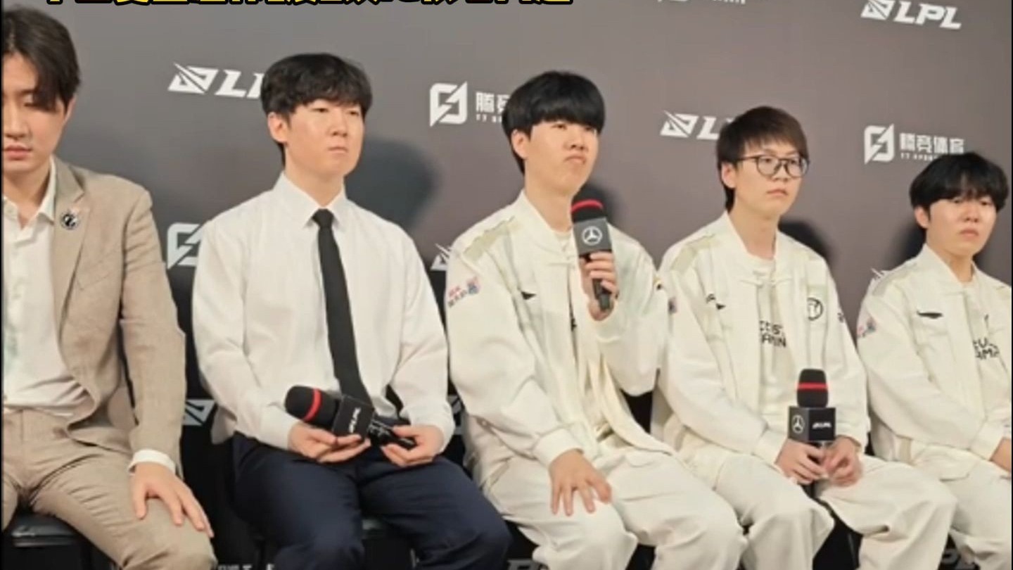 TheShy官方宣布表现优异新规，FPX引发争议！kaiyun sports官网